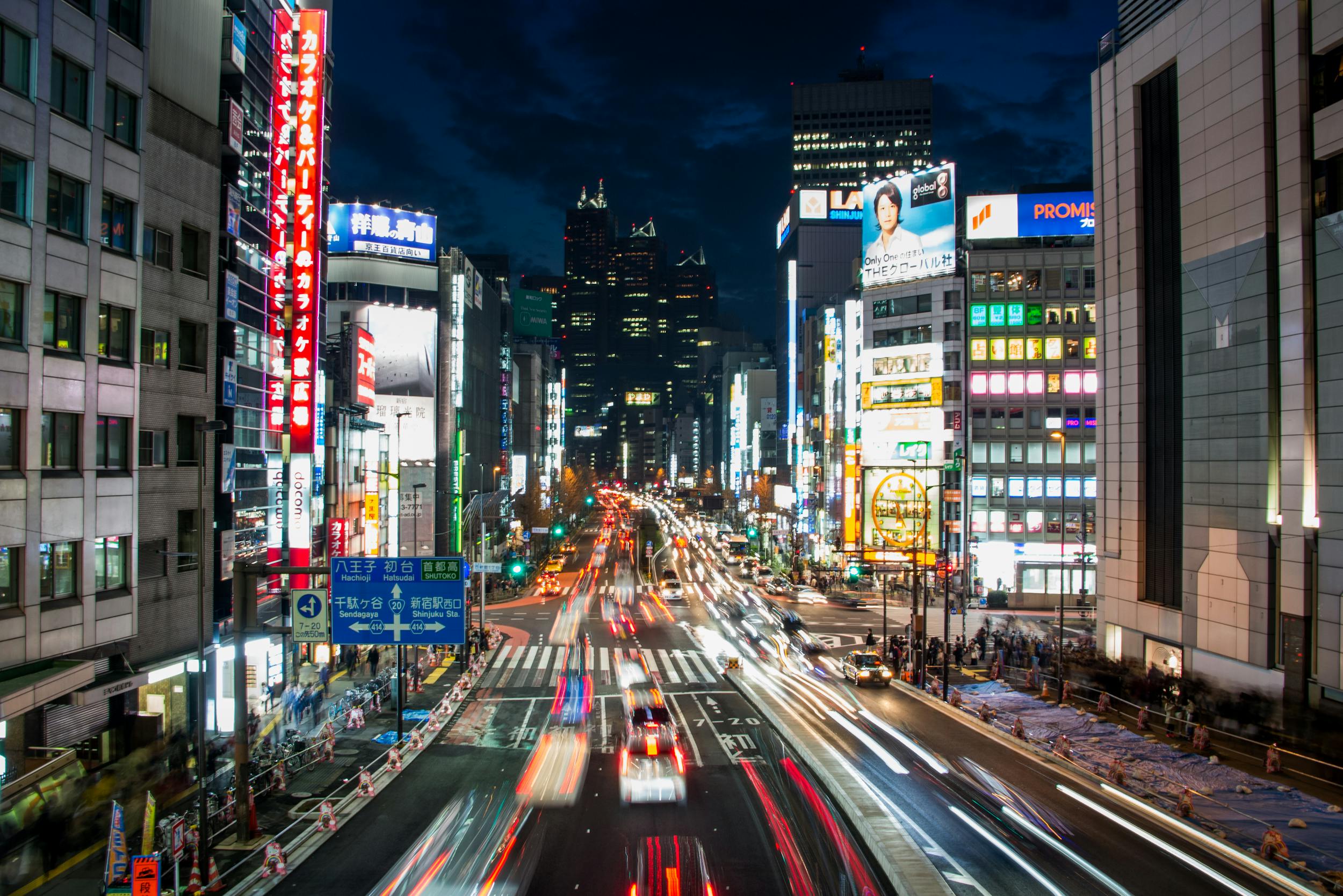 A look at Japanese Equities