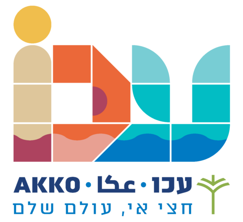 עיריית עכו