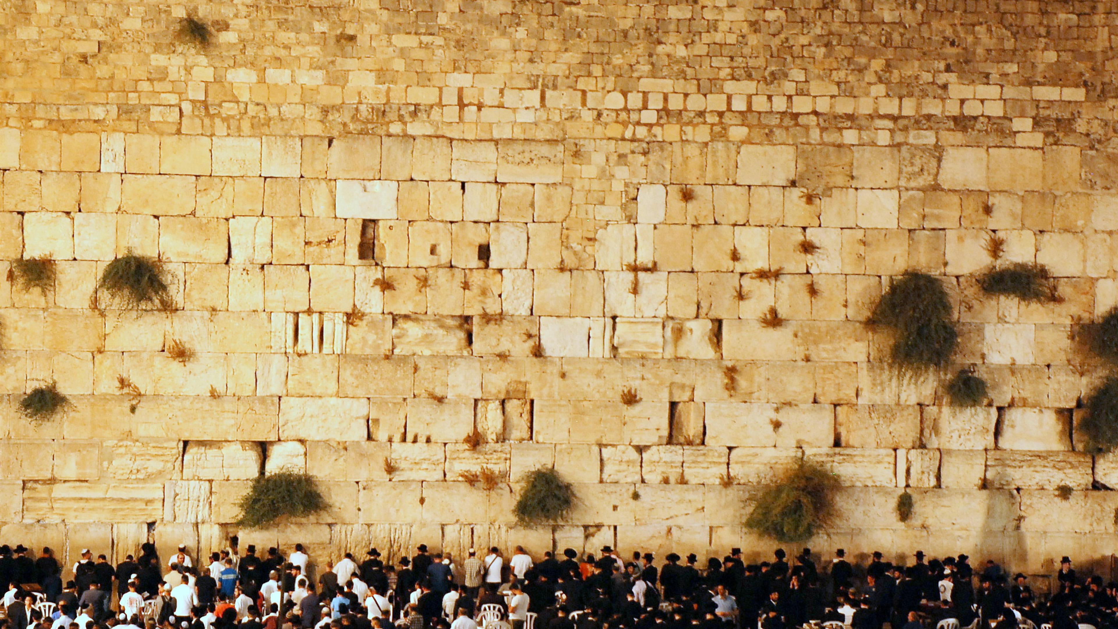 Western Wall