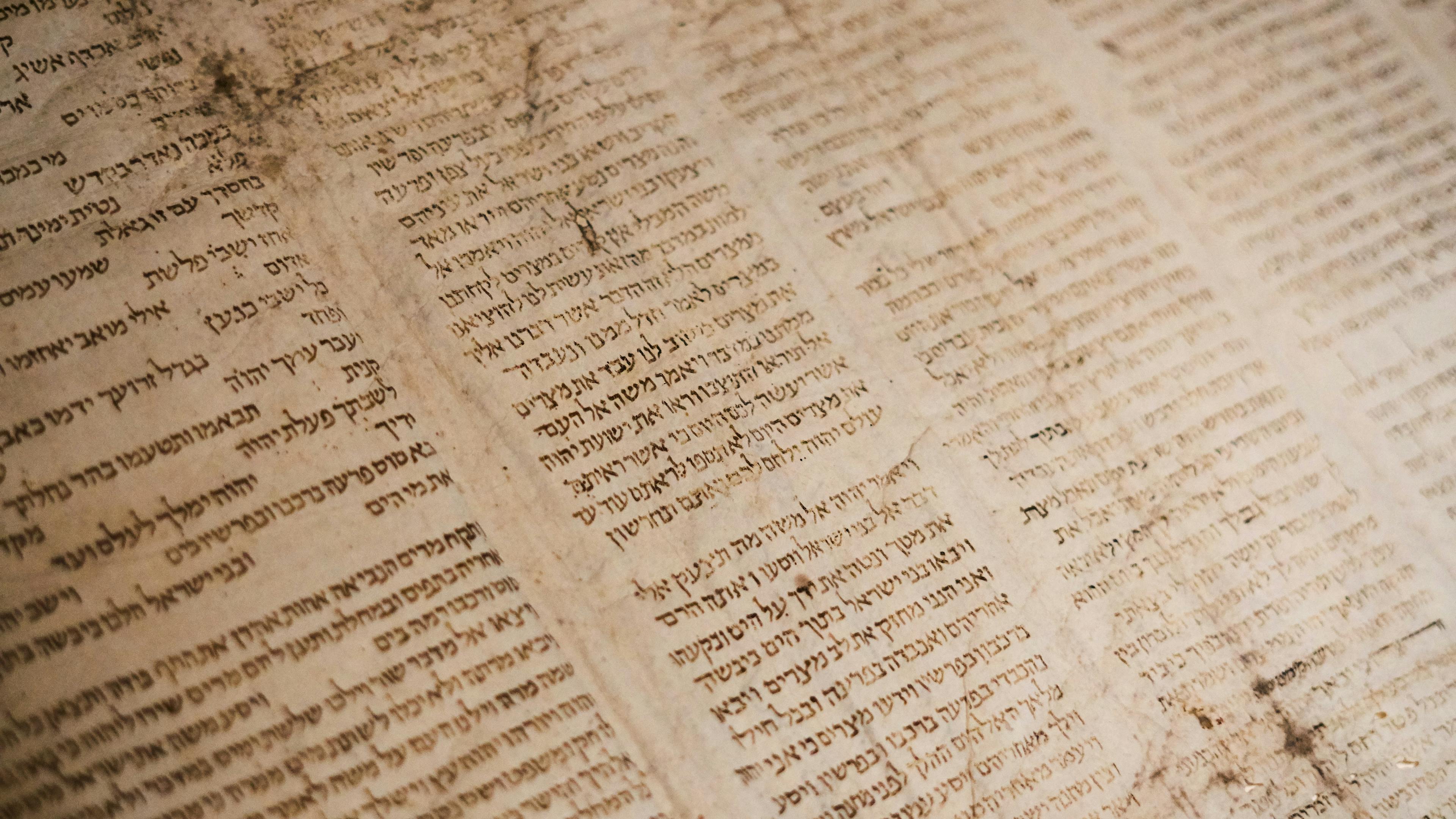 Torah