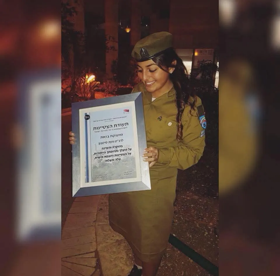 Noa lors de son service militaire en tant que "soldate seule"