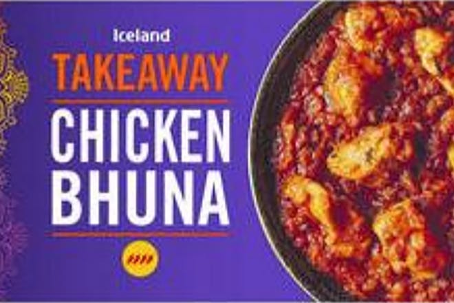 Takeaway Chicken Bhuna 