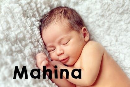 Mahina baby name