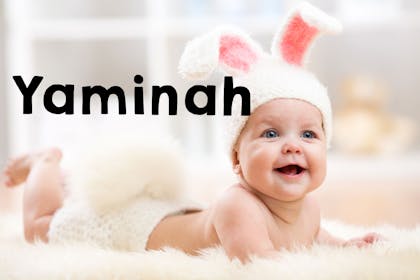 Yaminah baby name