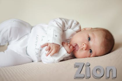 Zion name
