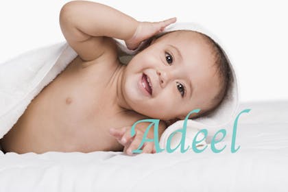 Popular Muslim Baby Names - Netmums