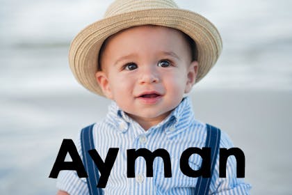 Ayman baby name
