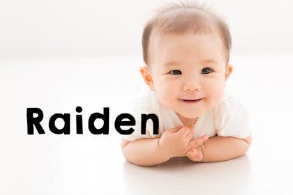 Raiden baby name