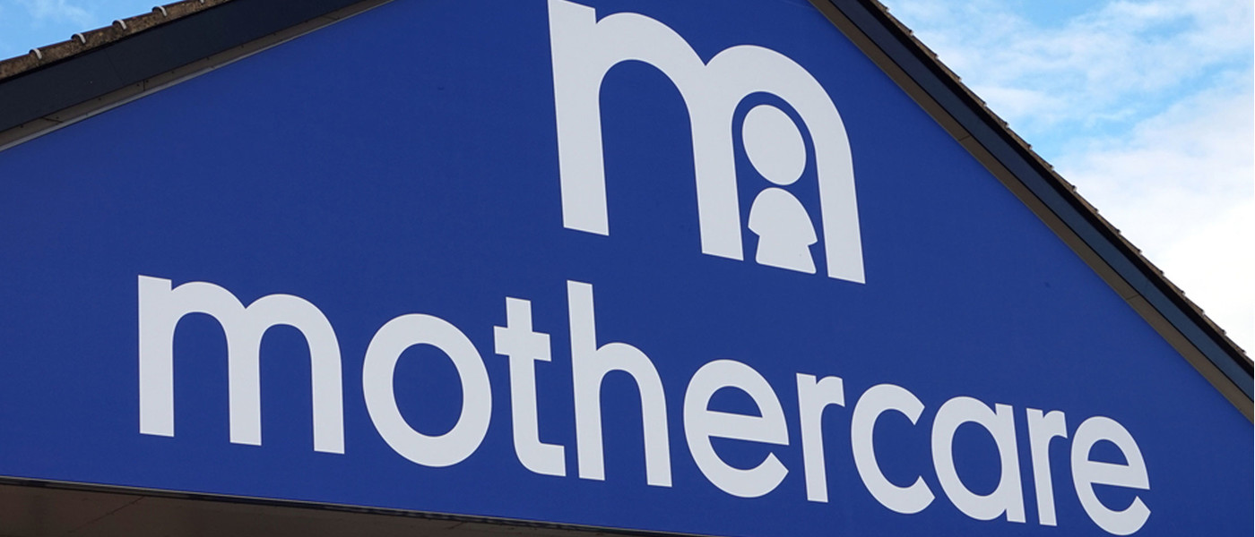 mothercare hyde crib recall