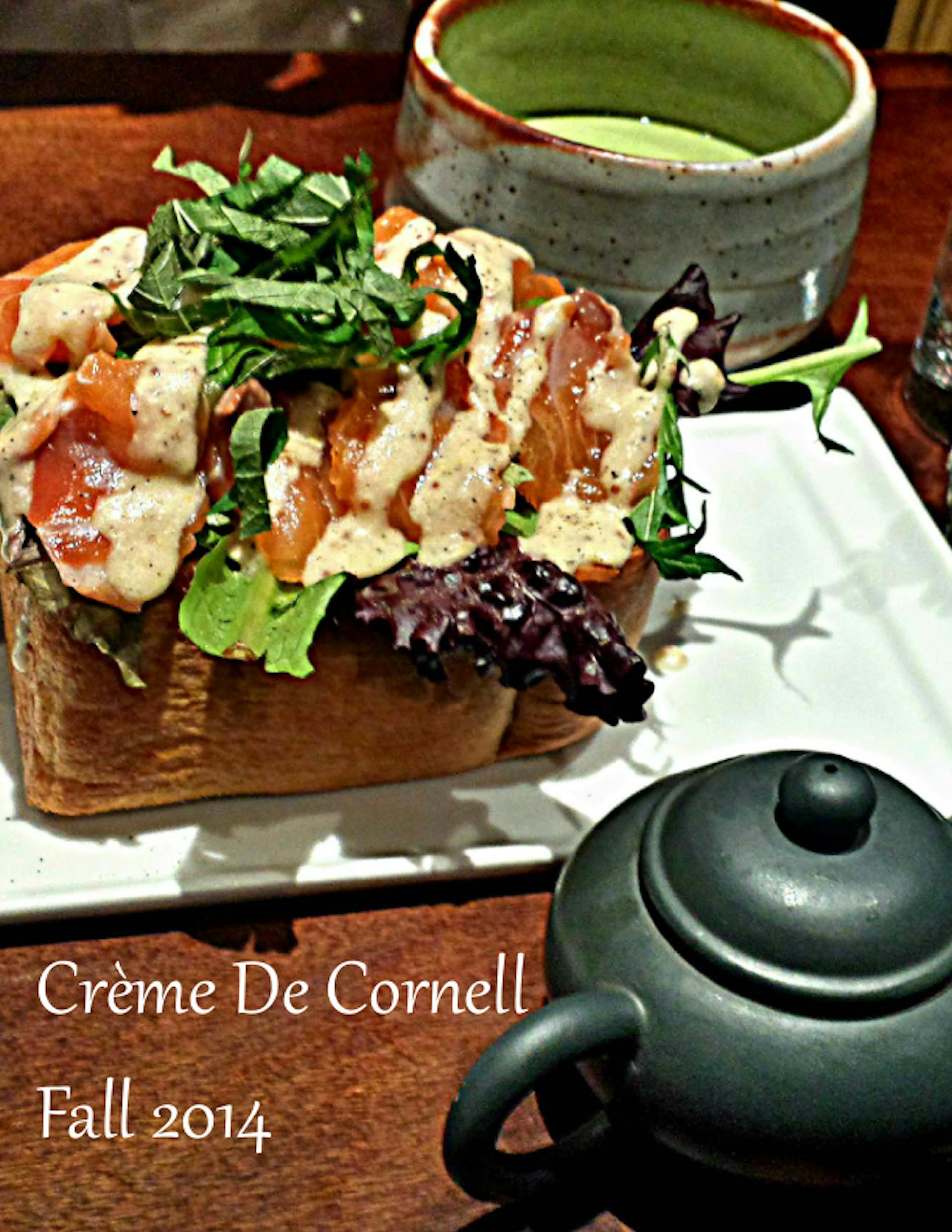 fall 2014 cover