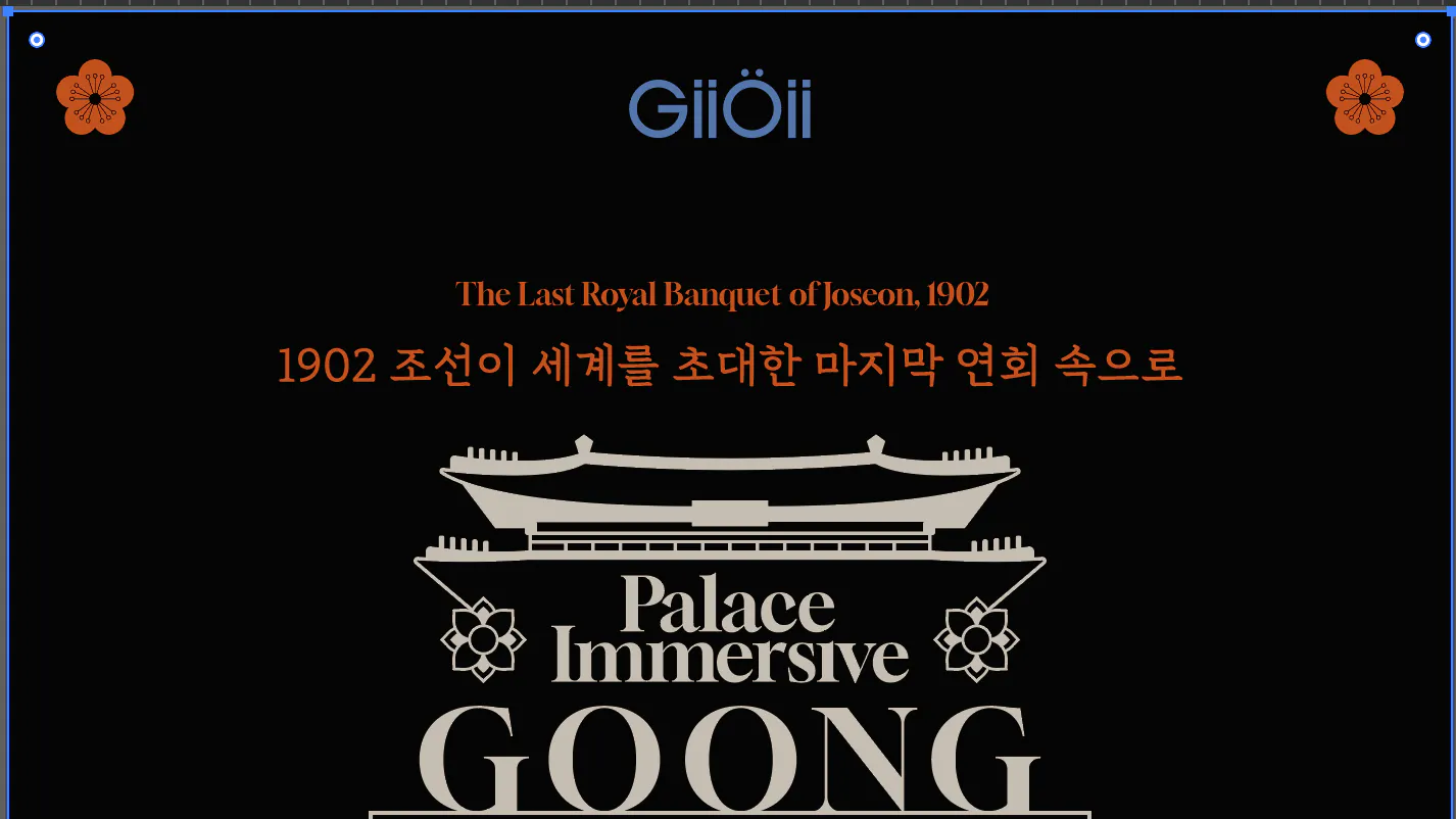 Palace Immersive Goong