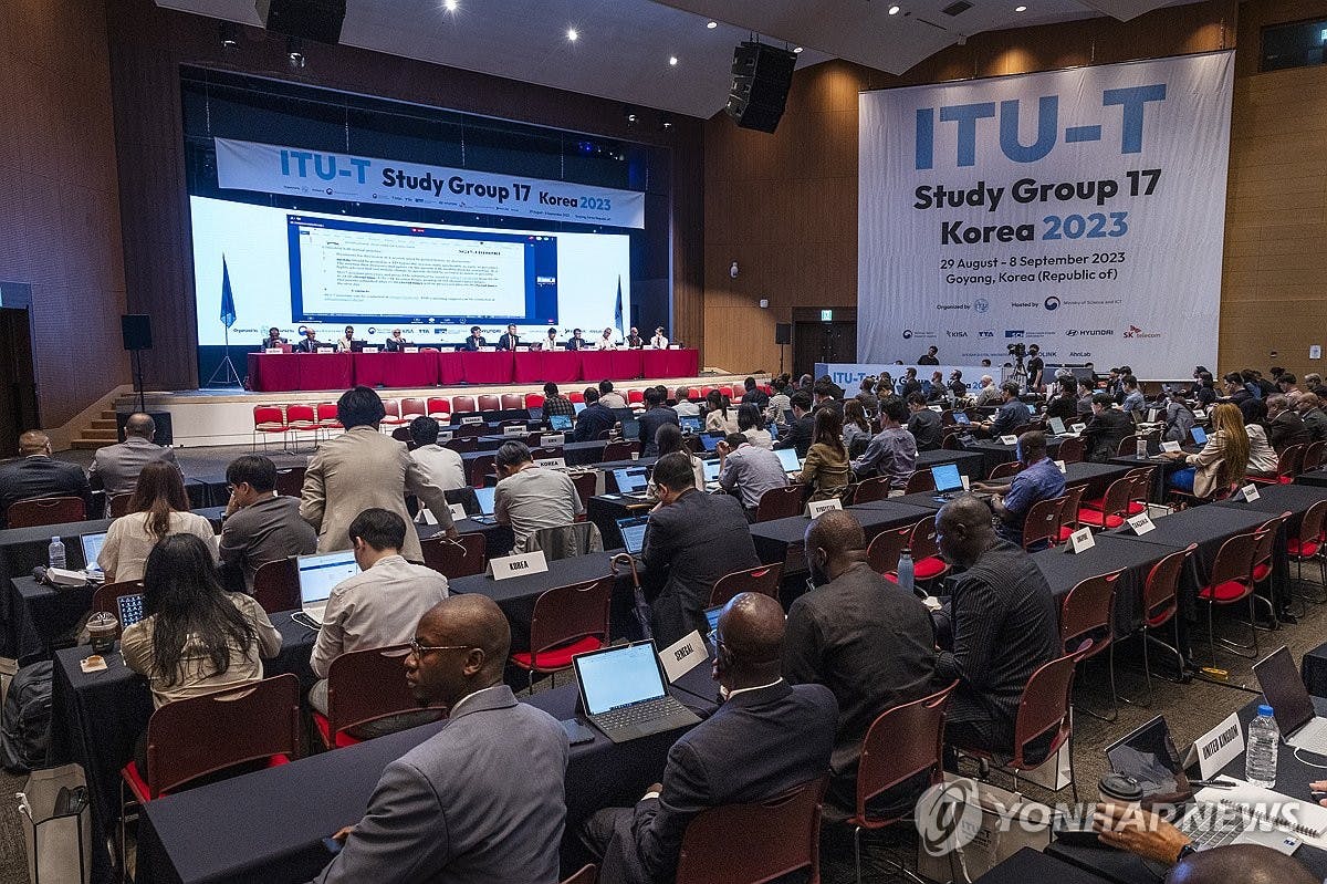 People attending a conference