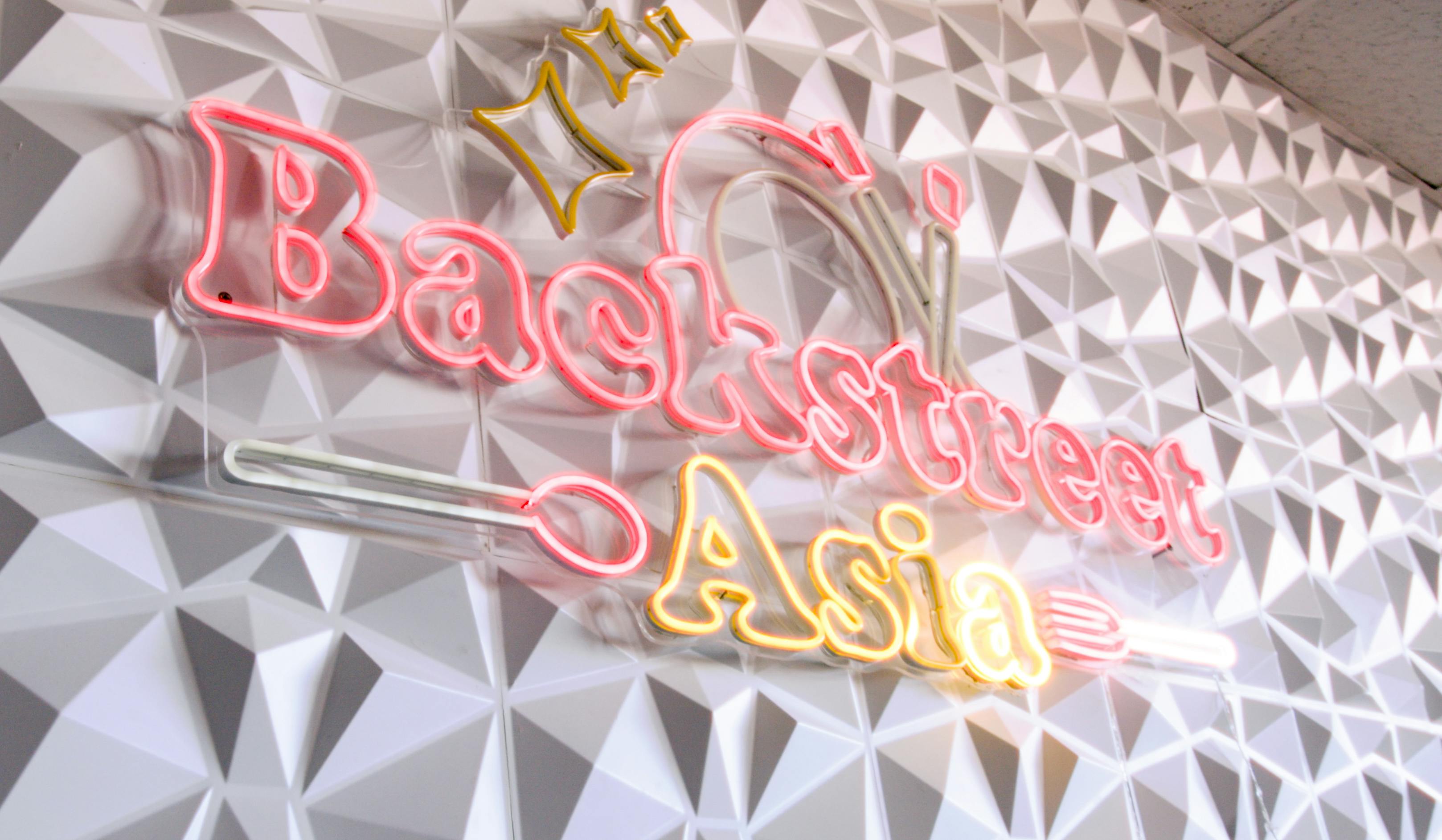 The Backstreet Asia restaurant's logo.