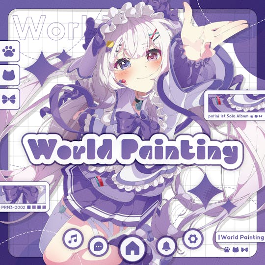 purini Solo Album World Painting