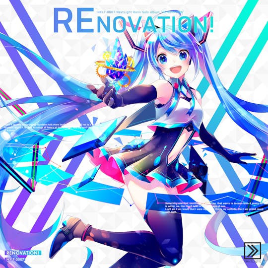 RENOVATON!