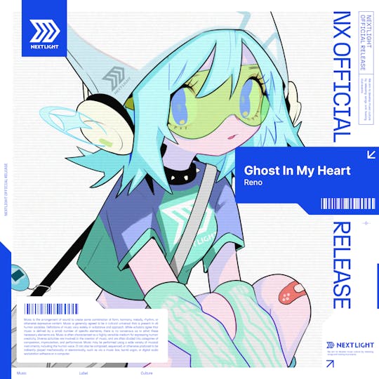 Ghost In My Heart