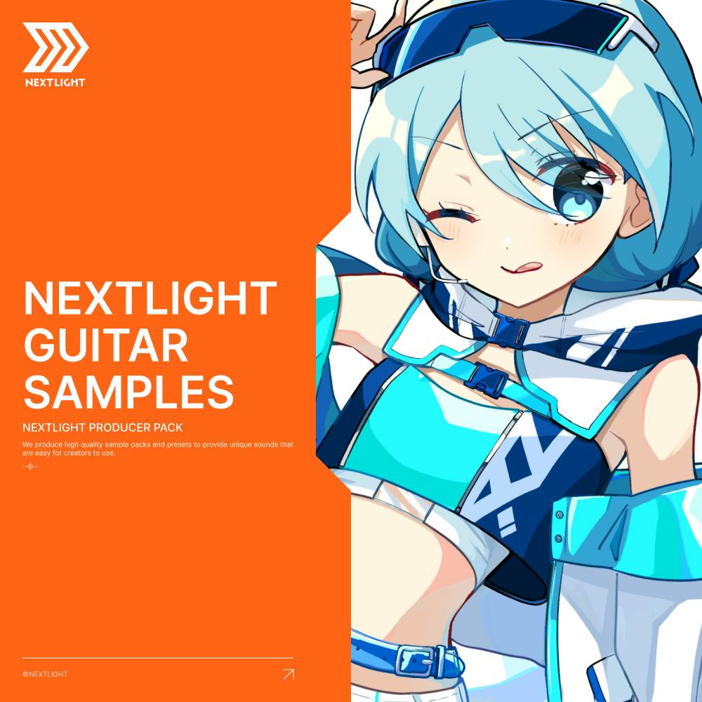 NEXTLIGHT GUITAR SAMPLES