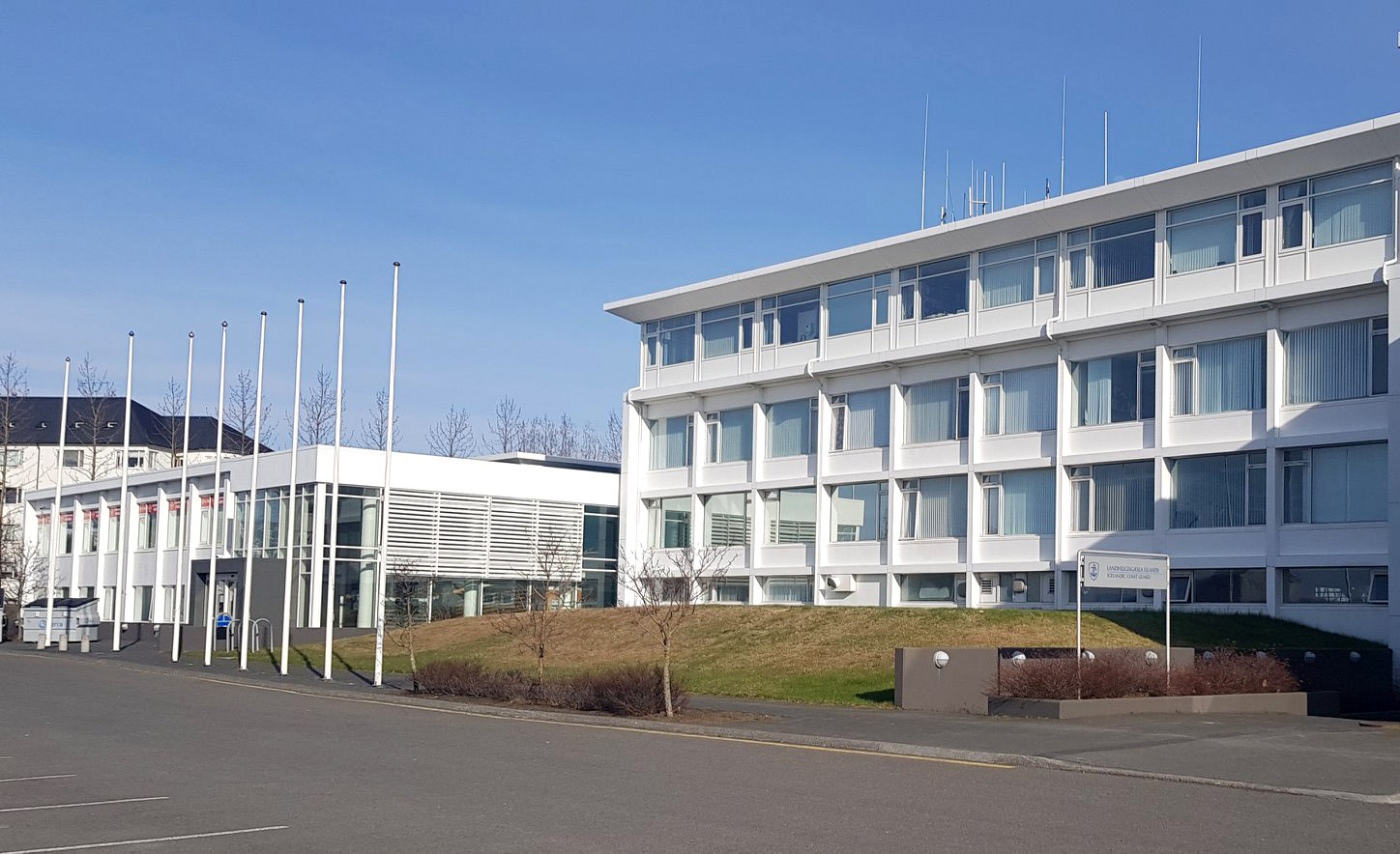 Húsnæði Neyðarlínunnar í Skógarhlíð