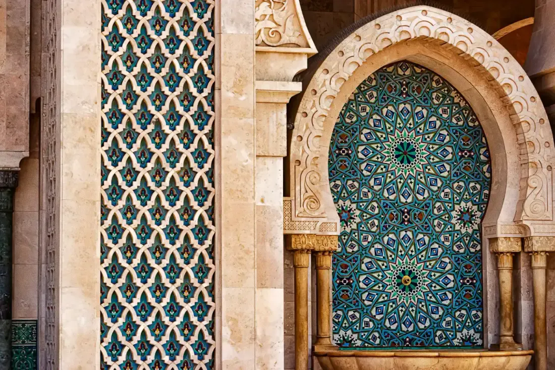 Motif geometris Islami, ilustrasi untuk artikel "Fathul Mughits Bab 9: Al-Munqathi'"