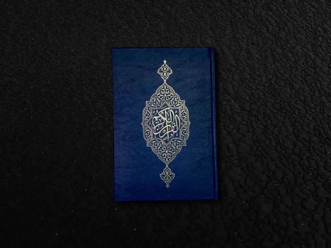 Manuskrip Arab kuno, ilustrasi untuk artikel "Naw' 44: Riwayat Ayah dari Anak -Ketika Arah Ilmu Berjalan Terbalik"
