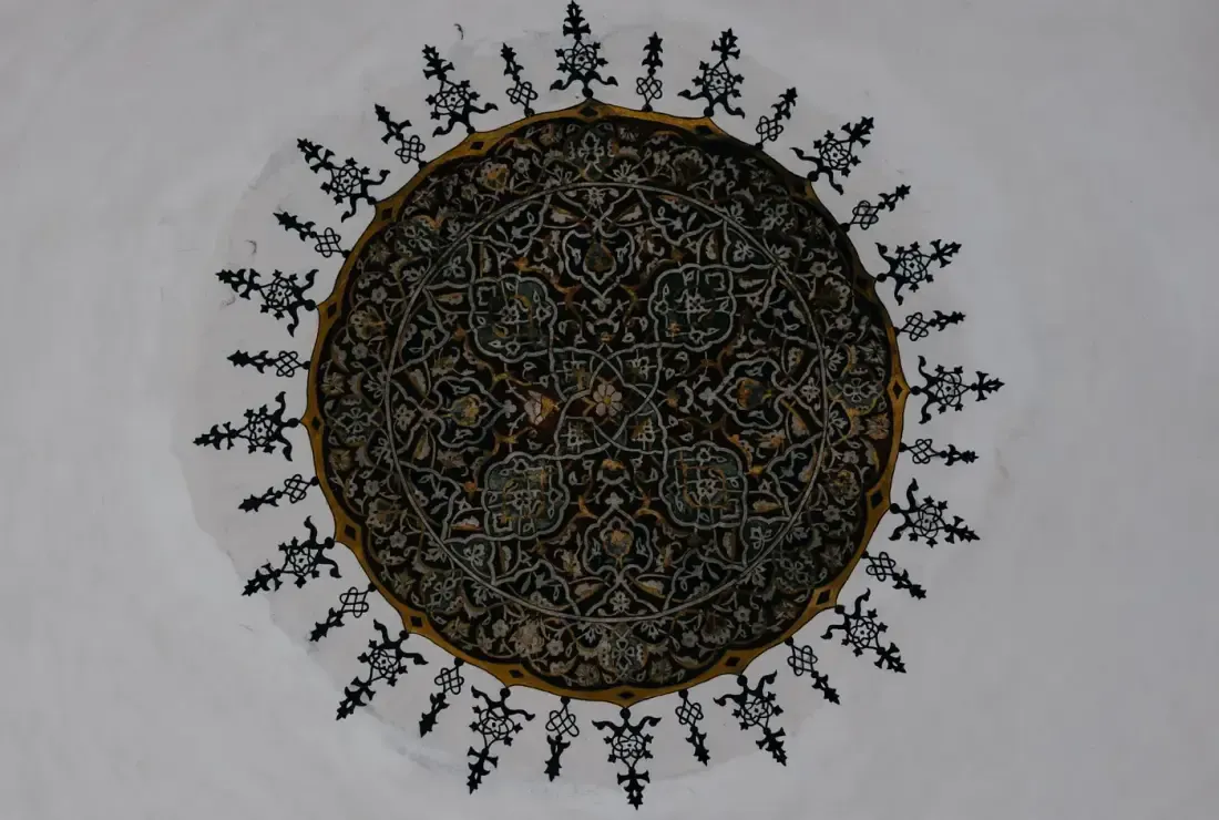 Motif geometris Islami, ilustrasi untuk artikel "Fathul Mughits Bab 68: Ats-Tsiqat wadh-Dhu'afa"