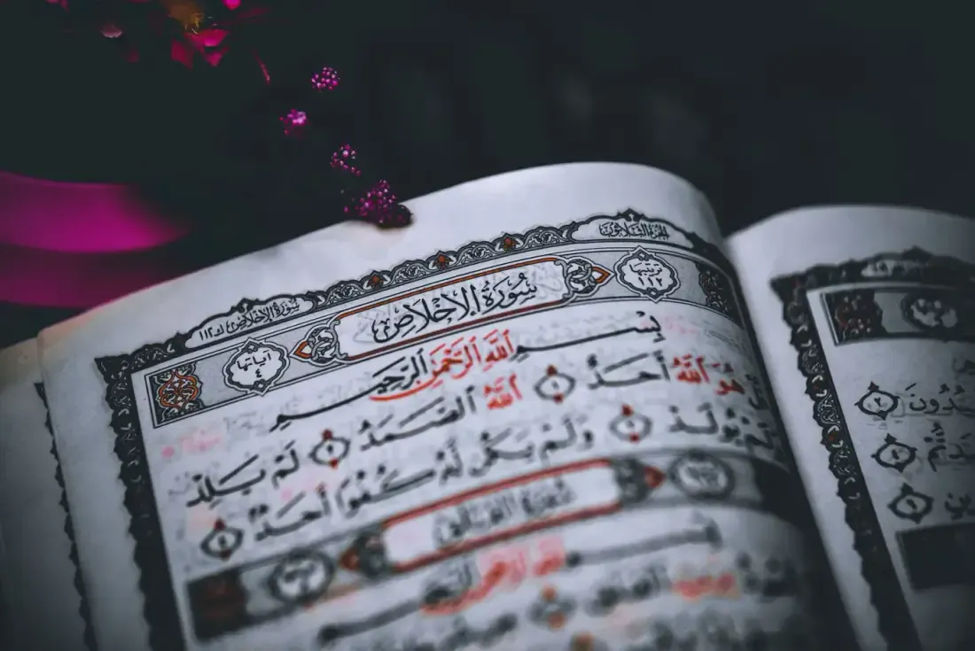 Manuskrip Arab kuno, ilustrasi untuk artikel "Naw' 42: Al-Mudabbaj dan Riwayat Al-Aqran -Ketika Dua Rawi Sejawat Saling Meriwayatkan"