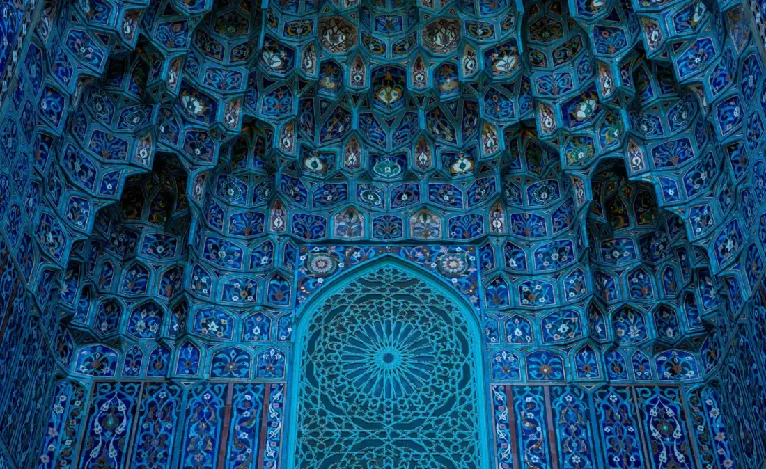 Motif geometris Islami, ilustrasi untuk artikel "Fathul Mughits Bab 6: Al-Mawquf"