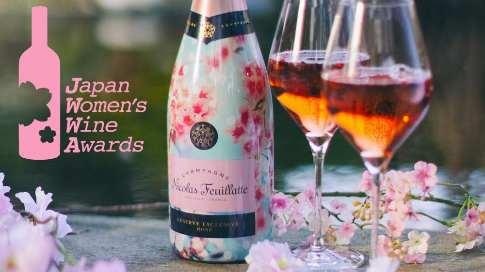 Réserve Exclusive Rosé - Récompensé aux Japan Women's Wine Awards