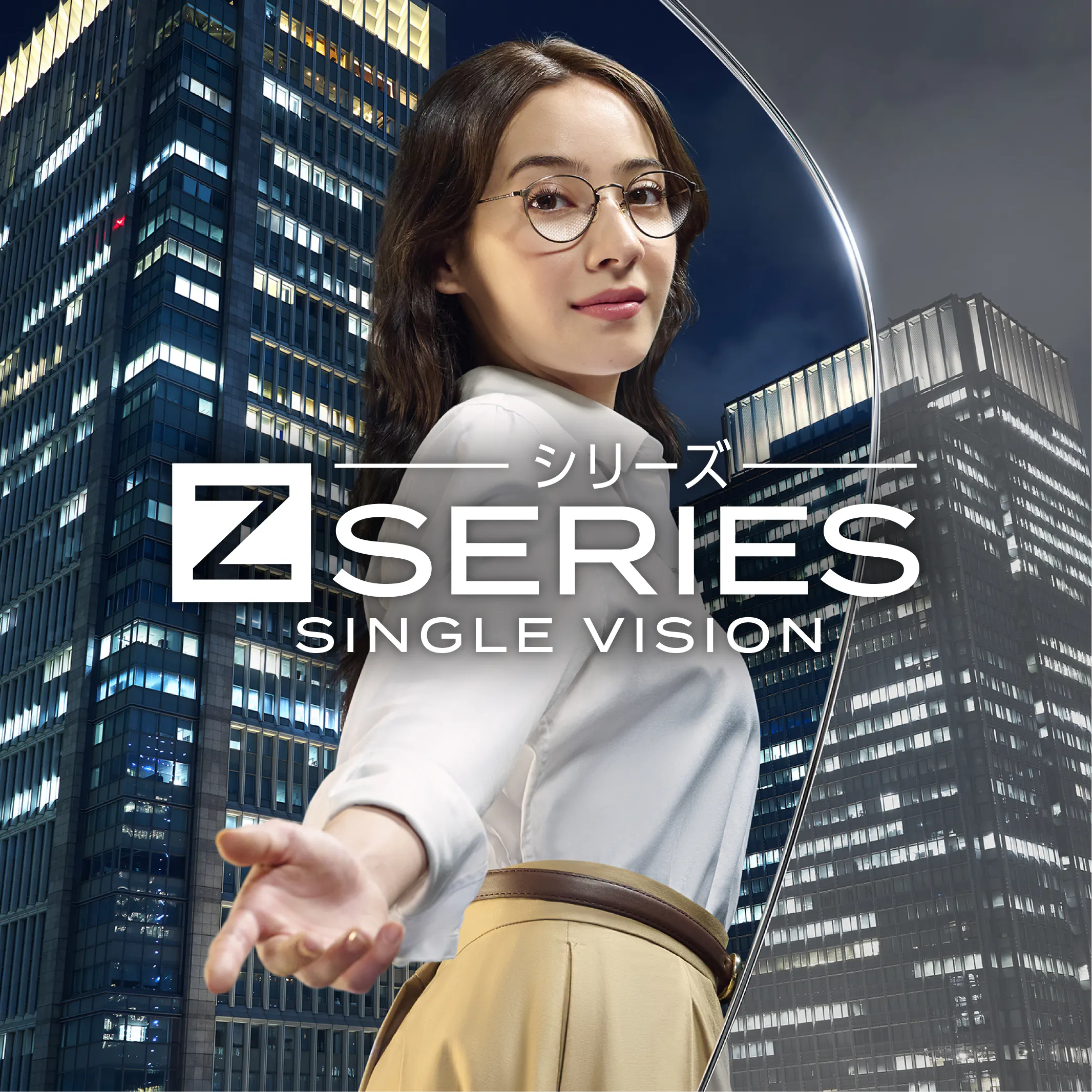 単焦点・Zシリーズ ｜ニコンレンズウェア
