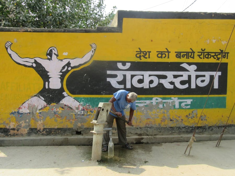 Strong man (Satin, India)