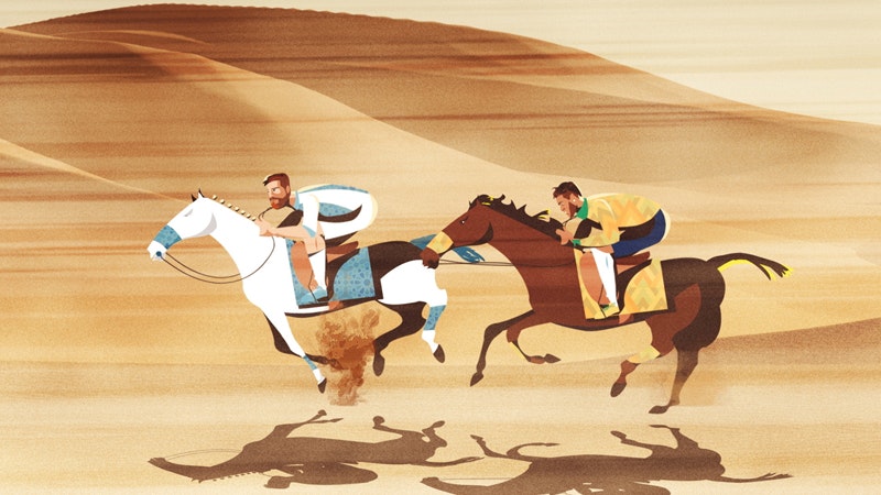 ITV World Cup 2022 Titles