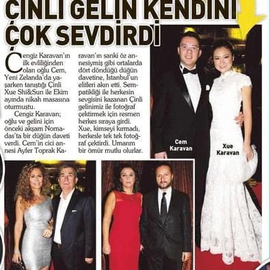 In the Press
