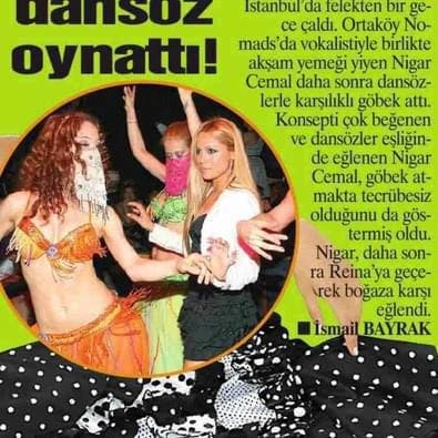 In the Press