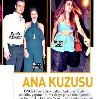 In the Press