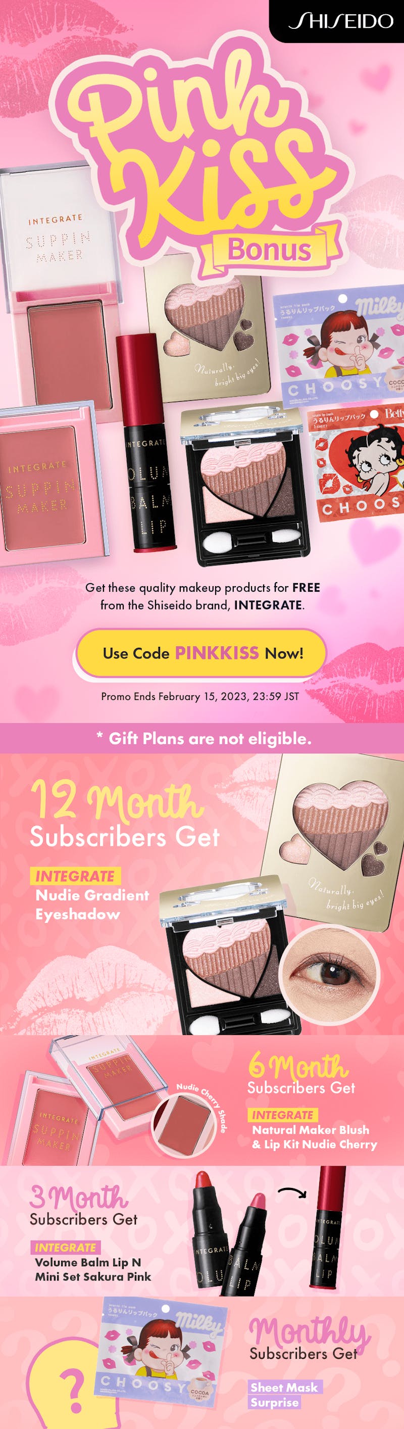nomakenolife's Pink Kiss Bonus promotion that features pink makeup from Shiseido brand INTEGRATE