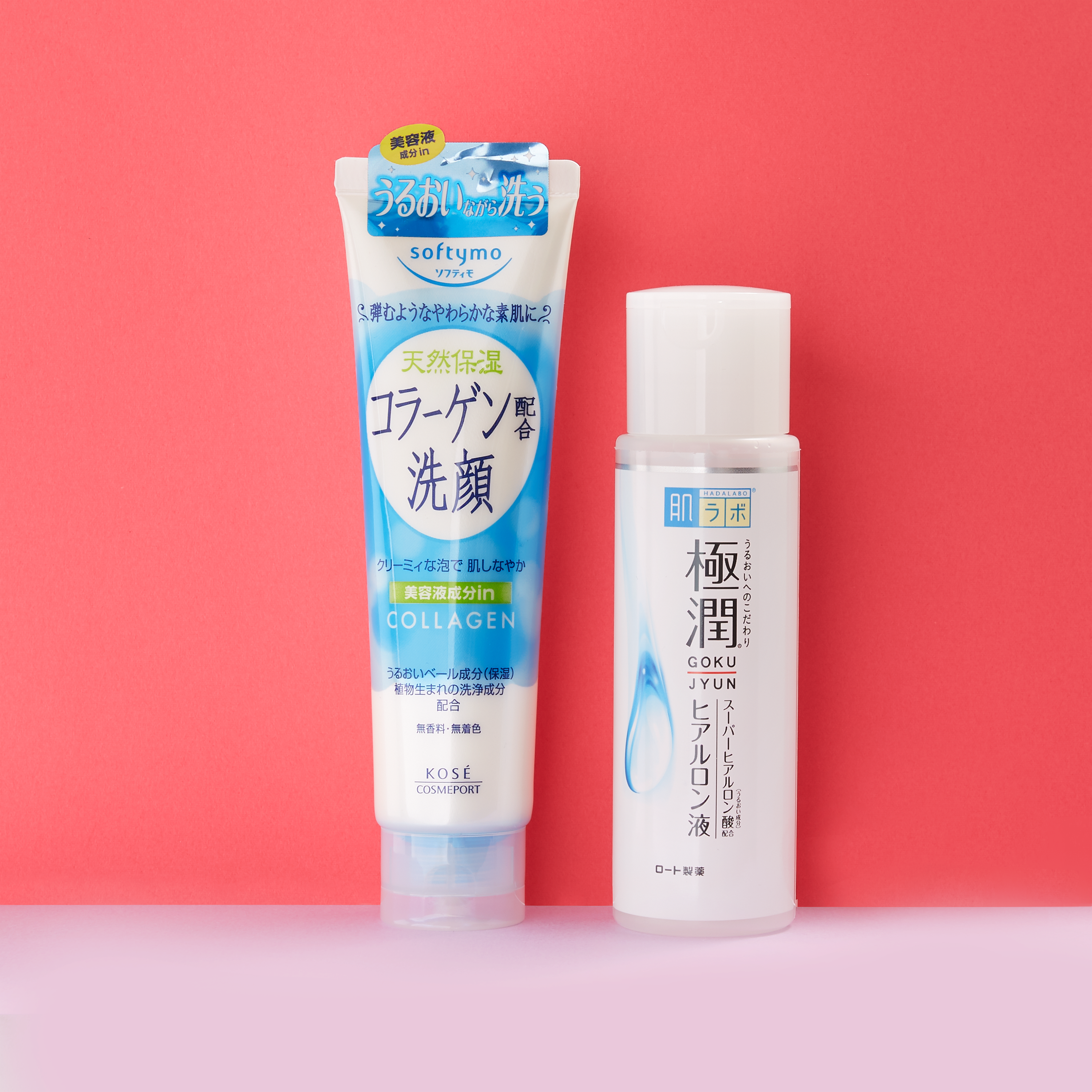 japanese skin care products