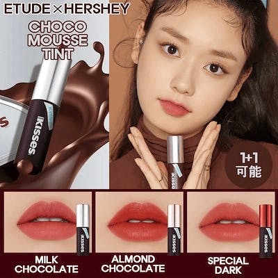 Etude House X Hershey's Kisses Collection 2021 Is Super 'Chocolaty