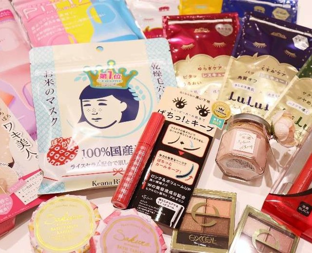 Second Hand Makeup is The Latest Japanese Trend! | nomakenolife