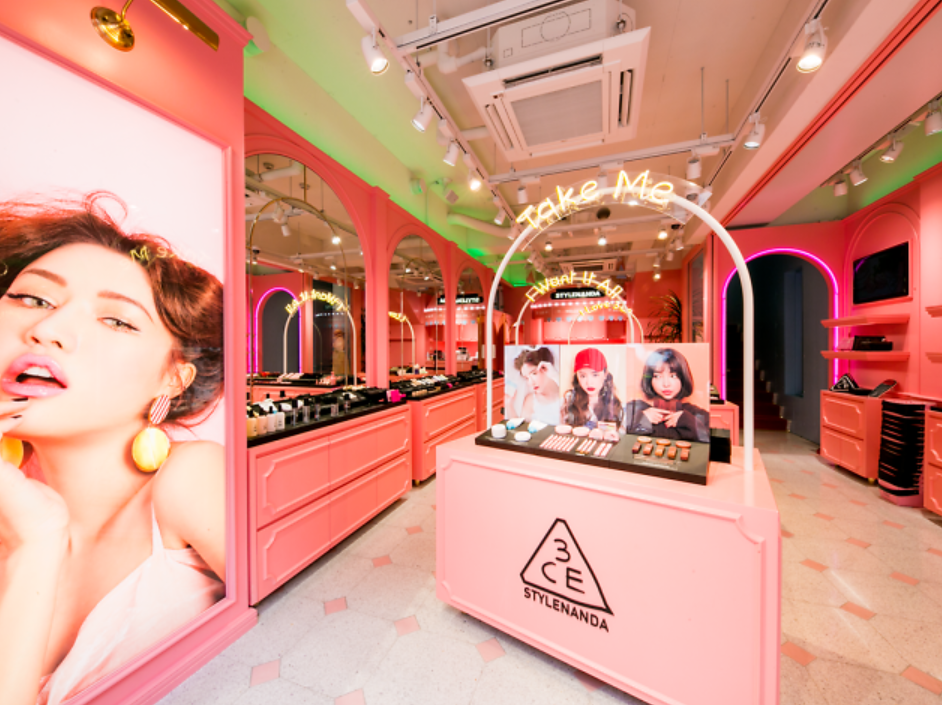 makeup beauty store