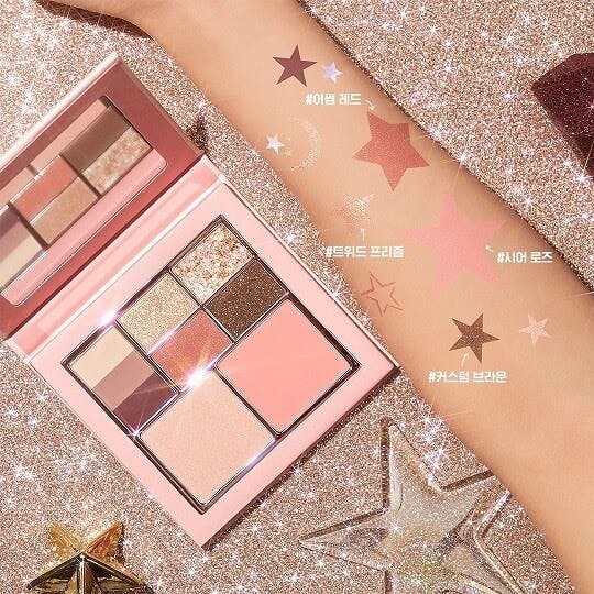 Makeup Palettes You Must In 2020 - Makeup Palet Makeup Palettes You Must In 2020 - Makeup Palet