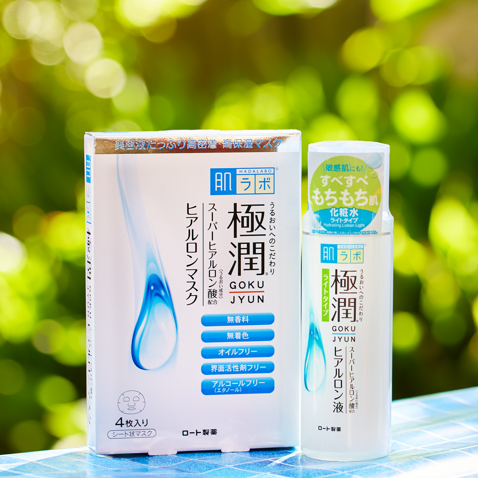 korean seven step skin care