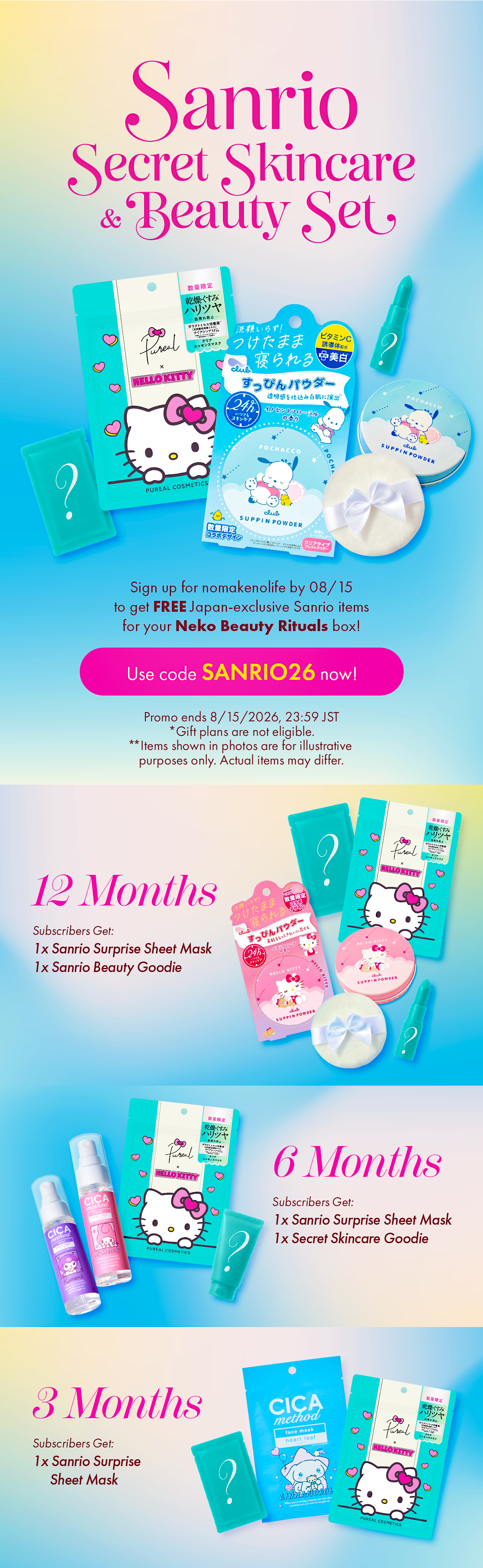 Sign up to nomakenolife using the code SANRIO26 to get these Japan-exclusive Sanrio items!