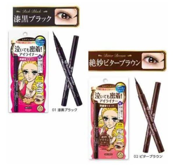 japanese liquid eyeliner