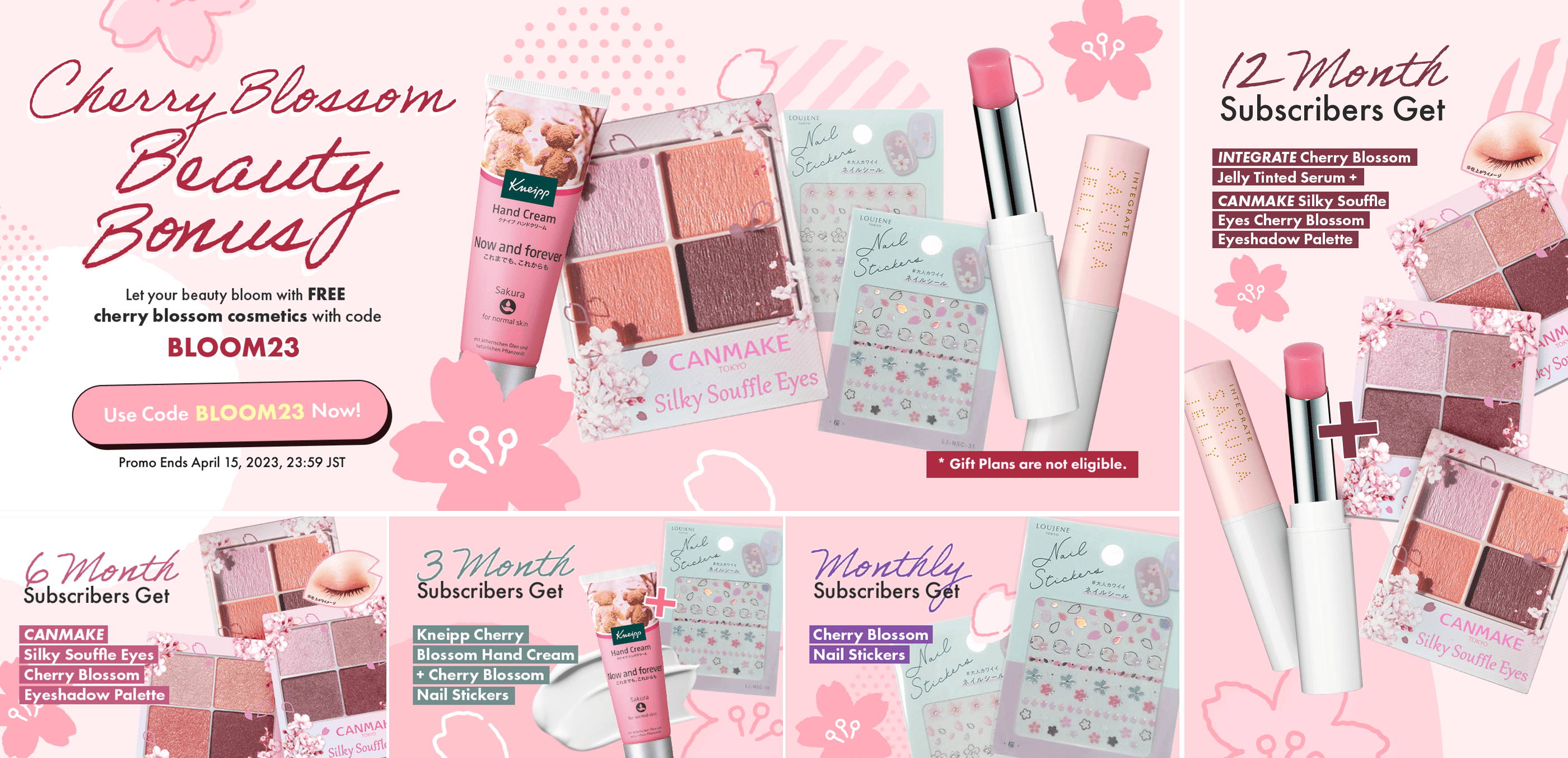 nomakenolife's Cherry Blossom Beauty Bonus promotion that features CANMAKE, INTEGRATE, and other cherry blossom inspired cosmetics