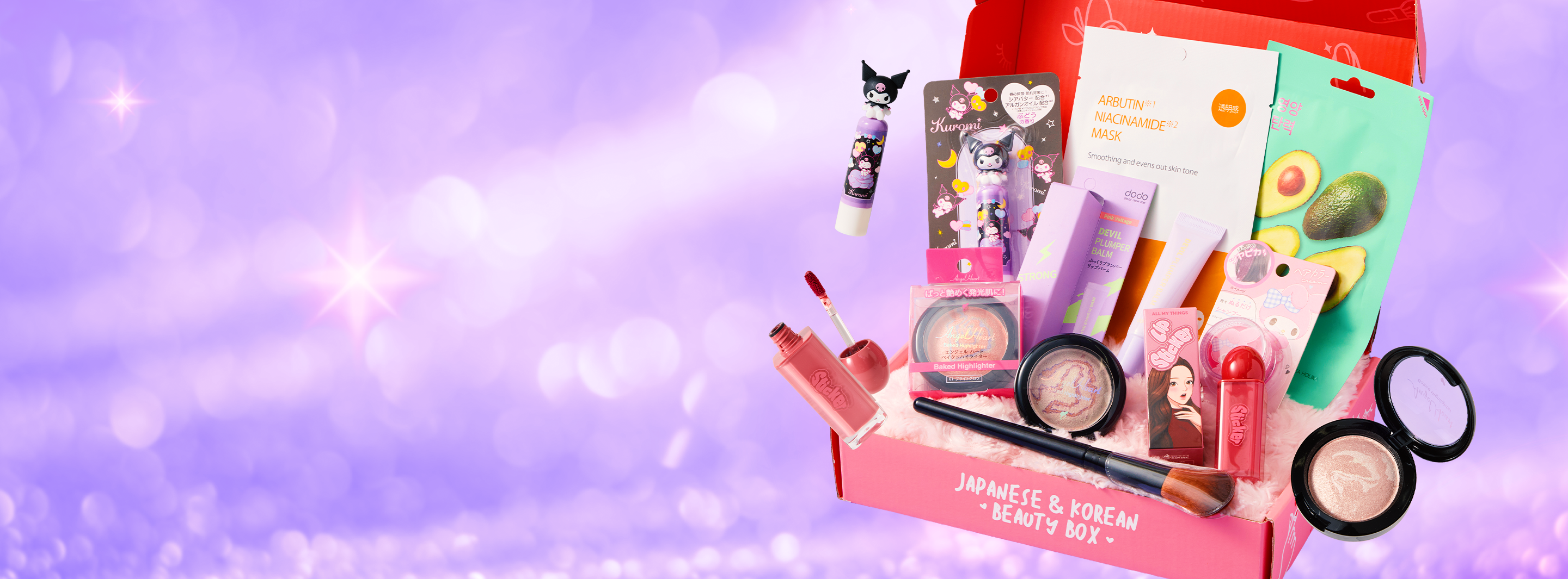 Use the code MAGIC26 when you sign up by 10/15 for your FREE viral Japanese beauty goodies!
