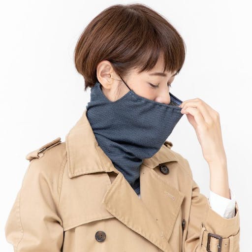 A Japanese facemask designed to be fashionable and functional. 