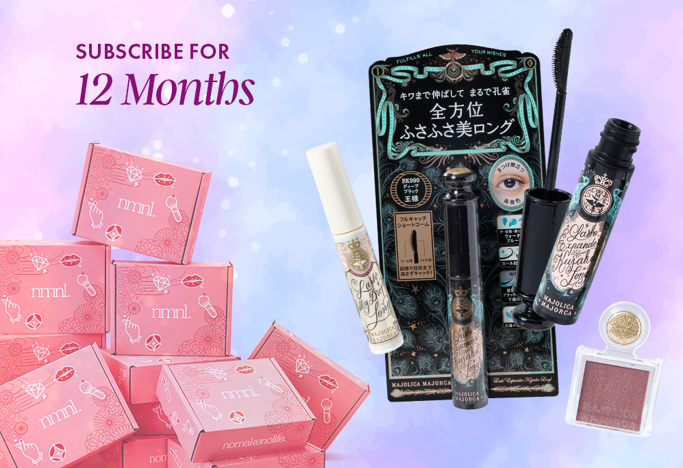 Use the code MAGIC26 when you sign up by 10/15 for your FREE viral Japanese beauty goodies!