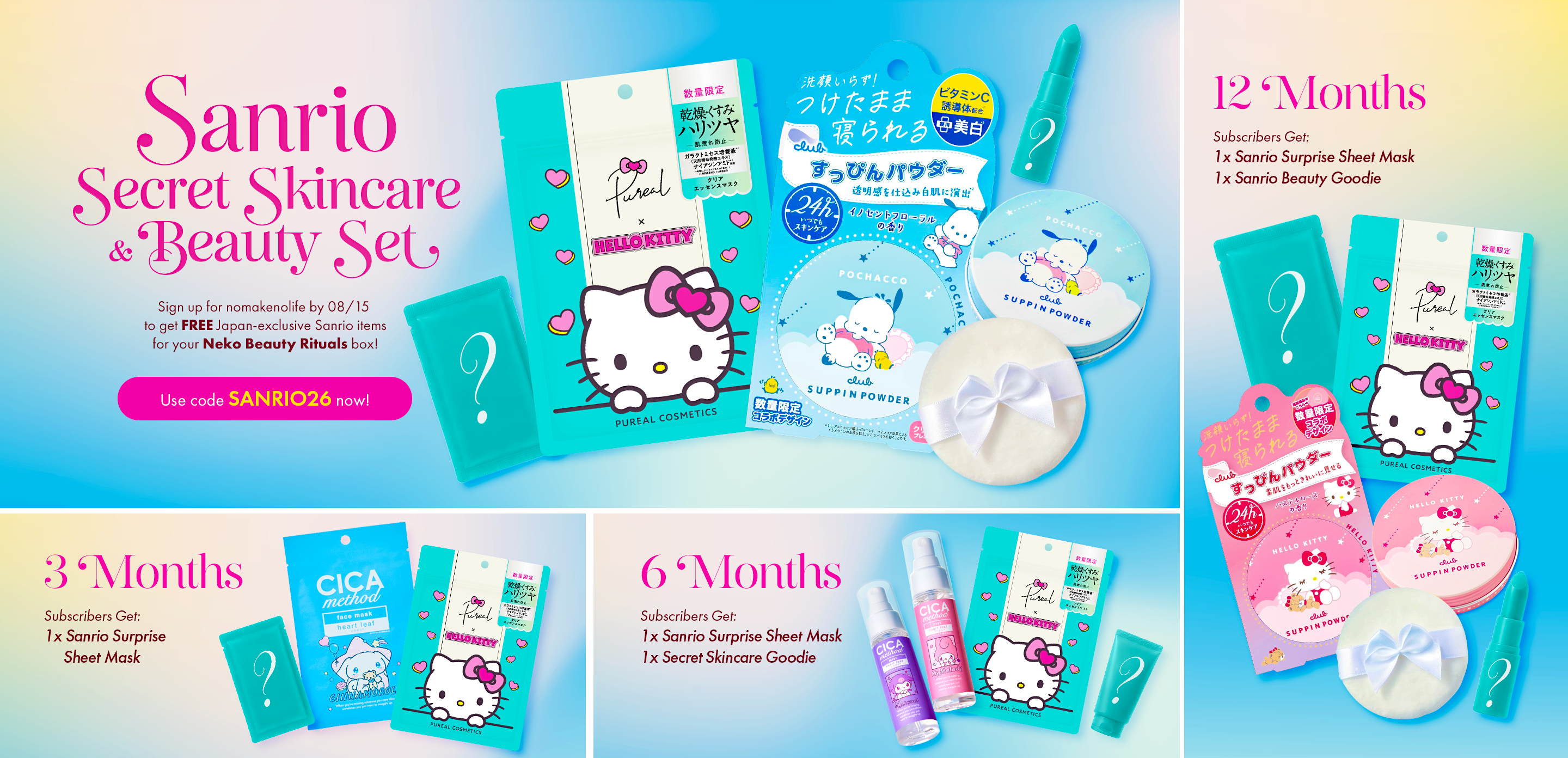 Sign up to nomakenolife using the code SANRIO26 to get these Japan-exclusive Sanrio items!
