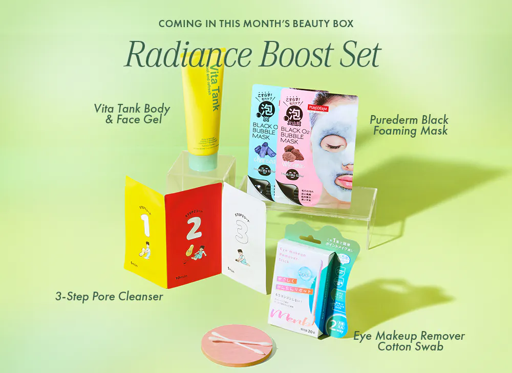 nmnl item reveal makeup items next to the nomakenolife makeup Dewy Skin Glow beauty box!