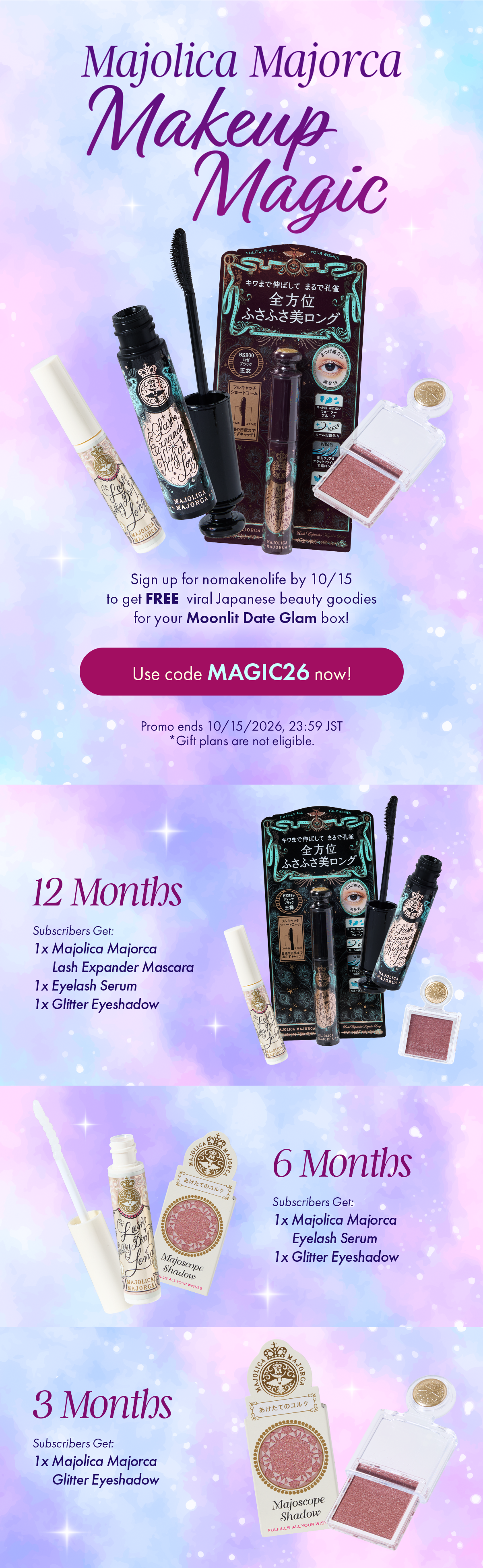 Use the code MAGIC26 when you sign up by 10/15 for your FREE viral Japanese beauty goodies!